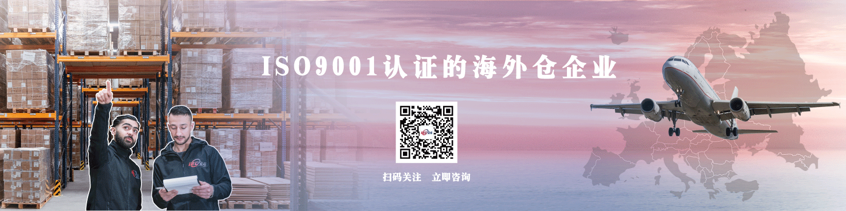 GoodCang