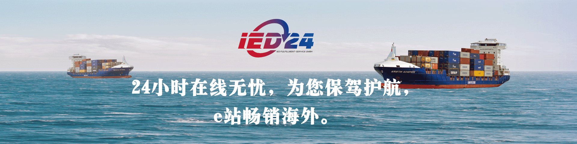 嗯嗯.png