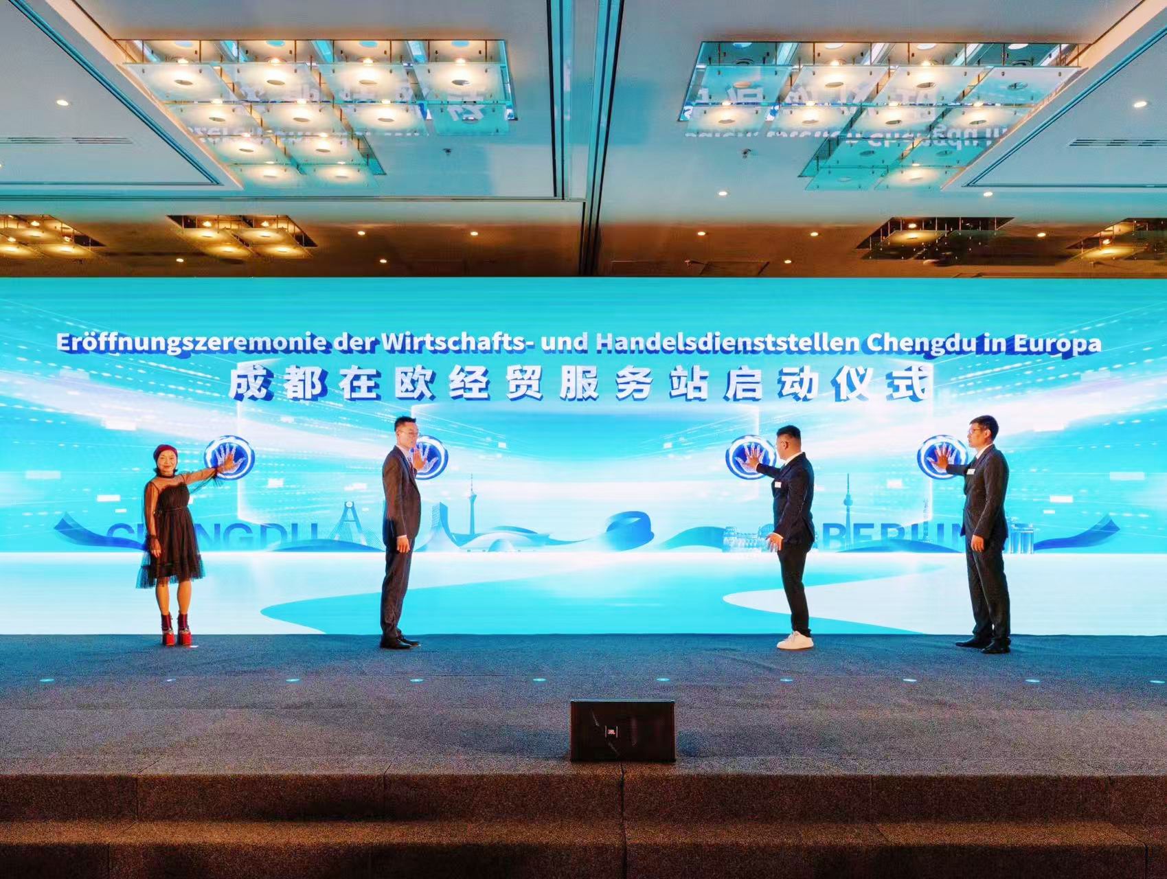 IED24ɶ֯ŷ޾ó 2025صºԽӻĴվͬ