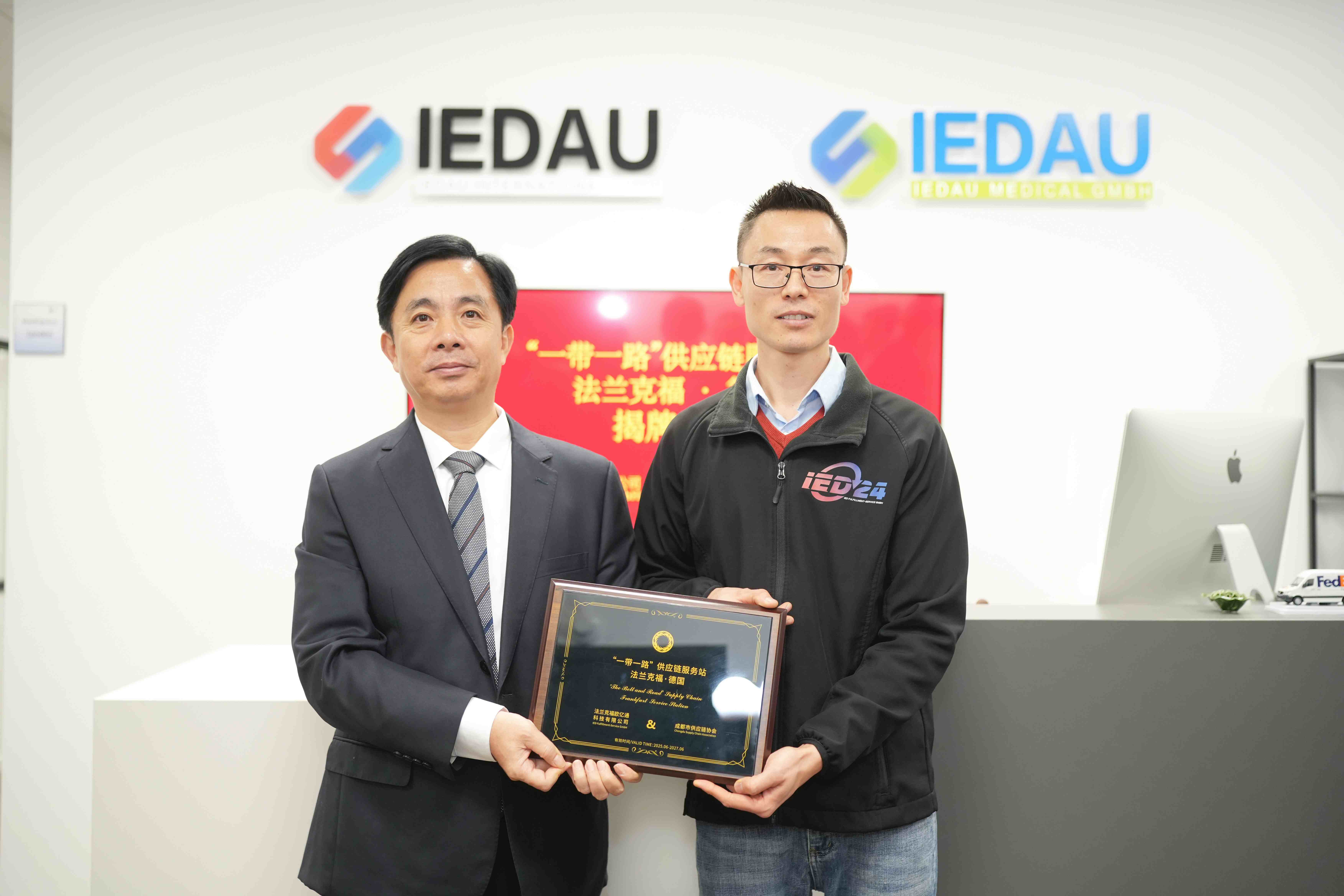 IED24˸ӦվǩԼƣɶڰݰٿ죬صº