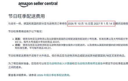 Q4ŷ�޲ֱ�ֻ����������û���������������������׸�